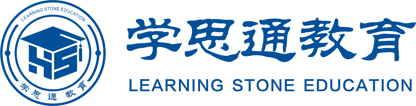四川学思通专升本